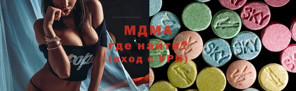 соль курить ск Семёнов