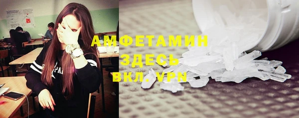 ПСИЛОЦИБИНОВЫЕ ГРИБЫ Волоколамск