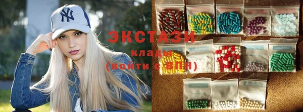 марки nbome Ступино