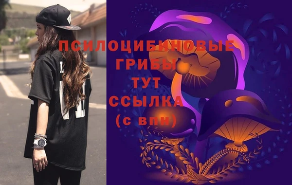 COCAINE Володарск