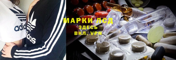 таблы Строитель
