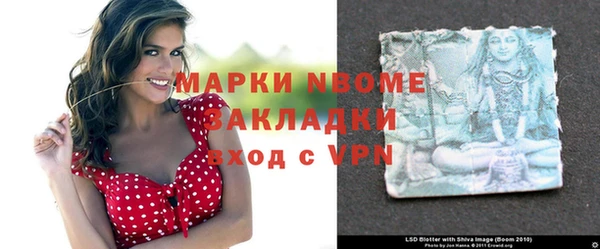 mdpv Семилуки